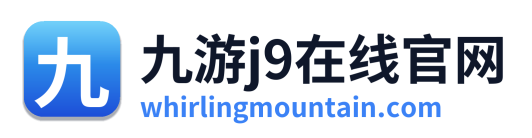 九游j9在线官网 Logo